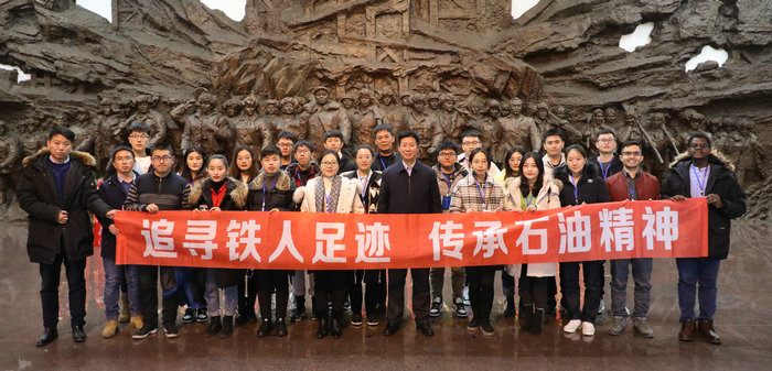 http://www.nepu.edu.cn/__local/6/51/E9/BAA51B54DBFA9AA7040617ABFC5_0207E7FF_1AE8D.jpg