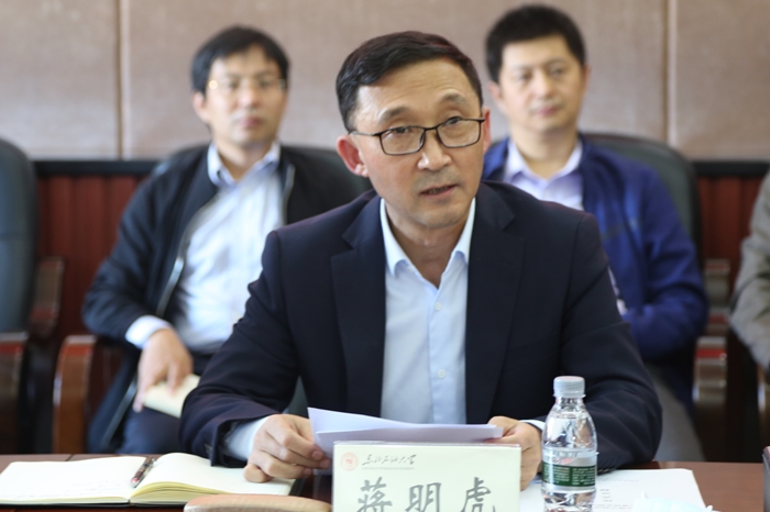 http://www.nepu.edu.cn/__local/F/E7/B6/708A04BFAA0CF8DF4646460666C_FE031A5E_2C8E2.jpg